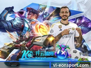 AI 革新（eonsports）